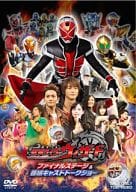 仮面ライダーウィザード ファイナルステージ＆番組キャストトークショー