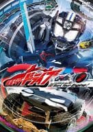 仮面ライダードライブ VOLUME2