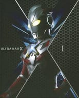 ウルトラマンX DVD-BOX 1