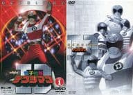 電子戦隊デンジマン 1 [初回版]