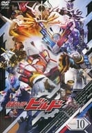 仮面ライダービルド Volume 10