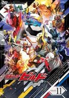 仮面ライダービルド VOL.11