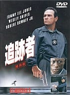 追跡者 特別版(’98米) (WHV)
