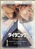 タイタニック(スーパープライスキャンペーン) (20世紀フォックス)