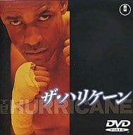 ザ・ハリケーン(’99米) (東宝 (株))