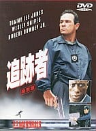 追跡者 特別版 (WHV)