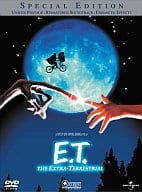 限定 E.T. The Extra-Terrestri ((株)ソニ-・ピクチャーズエンターテインメント)