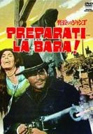 皆殺しのジャンゴ ’68伊