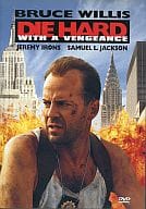 ダイ・ハード3(キャンペーン商品)