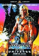 マスターズ 超空の覇者(’87米