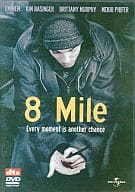8Mile