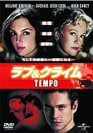 ラブアンドクライム ’03米
