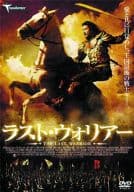 ラスト・ウォリアー(’02タイ)