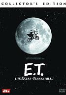 E.T. コレクターズエディション