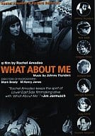 What About Me(ホワット・アバウト・ミー)