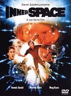 インナースペース(スーパーハリウッドプライス)