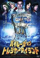 パイレーツ・オブ・トレジャーアイランド(’06米)