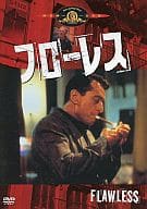 フローレス(MGMライオンキャンペーン)