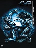 エイリアンVS.プレデター 新生アルティメットエディション