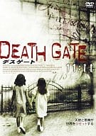 DEATH GATE～11：11～(’04加)