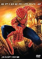 スパイダーマン2(キャンペーン)