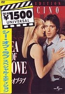 シー・オブ・ラブ スペシャルエディション(ユニバーサルセレクション)