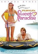 アマンダ・バインズin  Sweet・Paradise