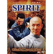 SPIRIT スピリット(ワーナーコレクション)