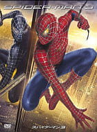 スパイダーマン3[完全生産限定]