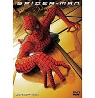 スパイダーマン