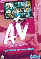 AV