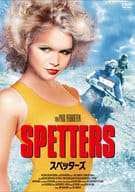 SPETTERS スペッターズ