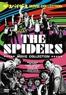 ザ・スパイダース MOVIEコレクション＜5枚組＞