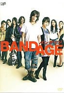 BANDAGE バンデイジ