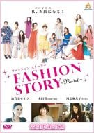 FASHION STORY ～MODEL～