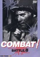 COMBAT! ((8)(株) アスミッ)