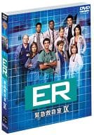 ER緊急救命室 シーズン9 SET 2( DISC4～6)