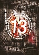 13thirteen  DVD-BOX2