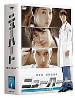 ニューハート DVD-BOX(1)＜6枚組＞