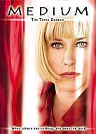 ミディアム～霊能捜査官アリソン・デュボア シーズン3 DVD-BOX