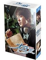オンエアー DVD-BOX 1