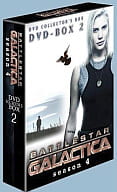 GALACTICA 結：season 4 DVD-BOX 2