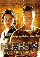 NUMB3RS/ナンバーズ 天才数学者の事件ファイル シーズン4 コンプリートDVD-BOX 1