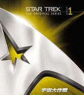 STAR TREK THE ORIGINAL SERIES 宇宙大作戦 SEASON 1