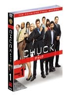 CHUCK チャック ファイナル・シーズン SET 1