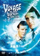 原潜シービュー号-海底科学作戦 DVD COLLECTOR’S BOX Vol.3