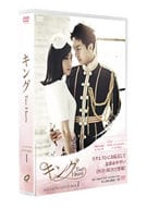 キング ～Two Hearts スペシャル・プライスDVD-BOX 1