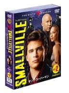 SMALLVILLE / ヤング・スーパーマン ＜シックス・シーズン＞ セット2