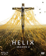 HELIX -黒い遺伝子- SEASON2 BOX