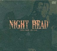 NIGHT HEAD DVD BOX [CDサイズジュエルケース版]